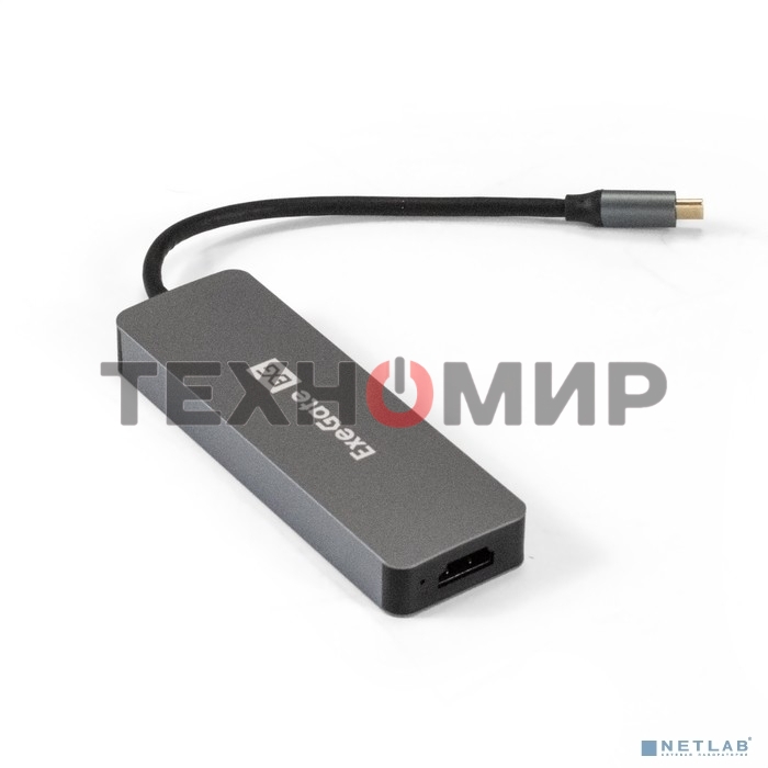 USB-концентратор ExeGate DUB-31C/PD/H (кабель-адаптер USB Type-C --> 3xUSB3.0 + PD 60W + HDMI 4K@30Hz, Plug&Play, серый)