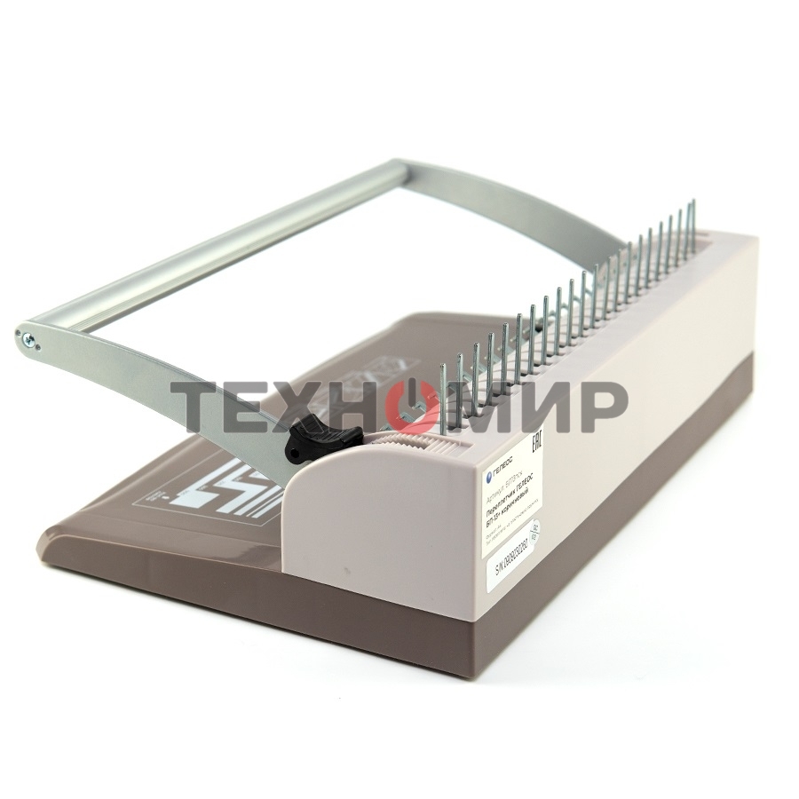 Переплетчик Heleos БП13пс коричневый (БП13ПСК) A4/перф.13л.сшив/макс.450л./пластик.пруж. (6-51мм)