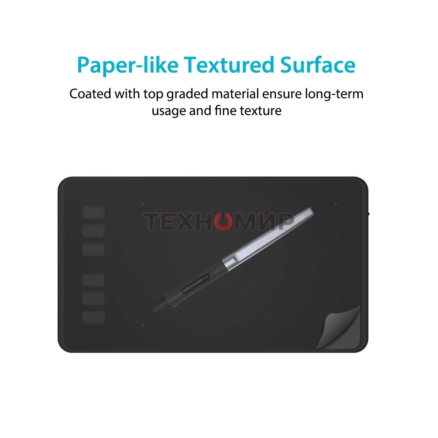 Графический планшет Huion Inspiroy H640P, 8192 уровней, Micro-USB