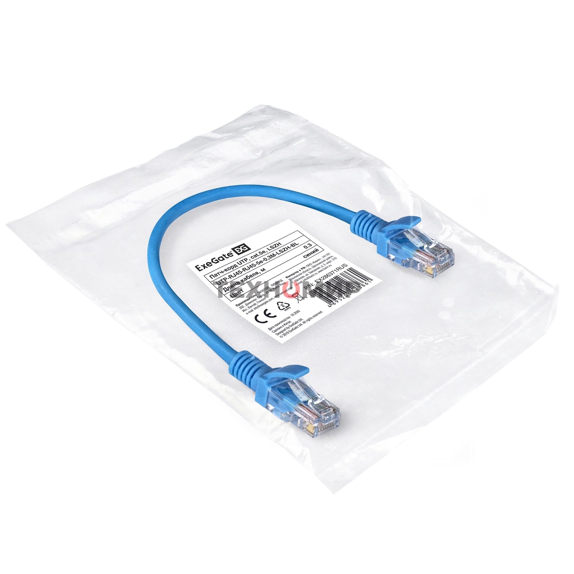 Патч-корд ExeGate EX286371RUS UTP-RJ45-RJ45-5e-0,3M-LSZH-BL, UTP, cat.5e, LSZH, 0.3м, синий