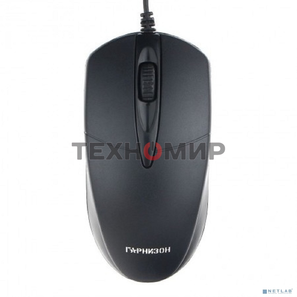 Мышь проводная Гарнизон GM-220XL черный, 1000 dpi, USB, кнопки - 3