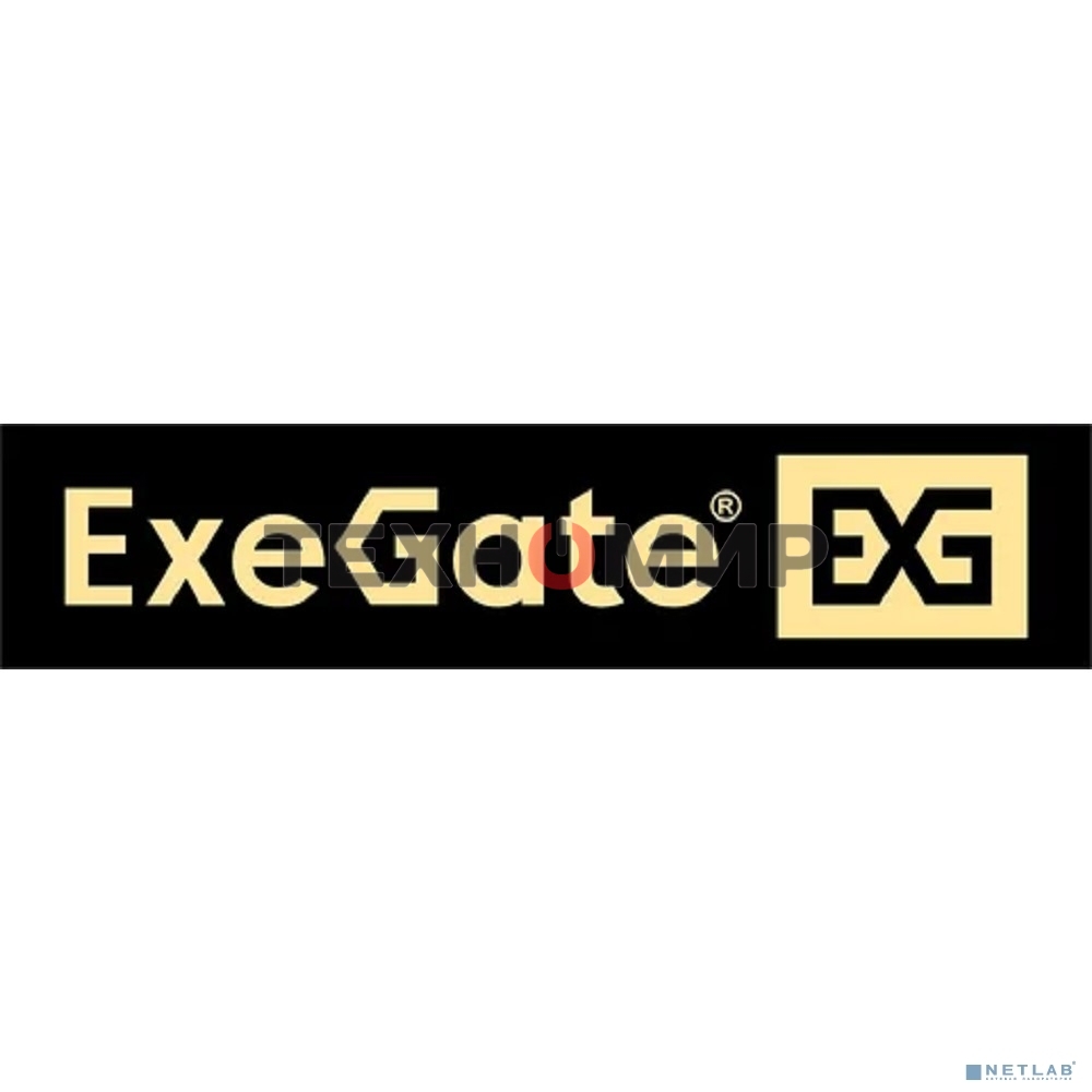 Кабель HDMI ExeGate EX-CC-HDMI2-10.0 (19M/19M, v2.0, 10м, 4K UHD, Ethernet, позолоченные контакты)
