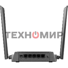 Роутер беспроводной D-Link DIR-615/Z1A 10/100BASE-TX