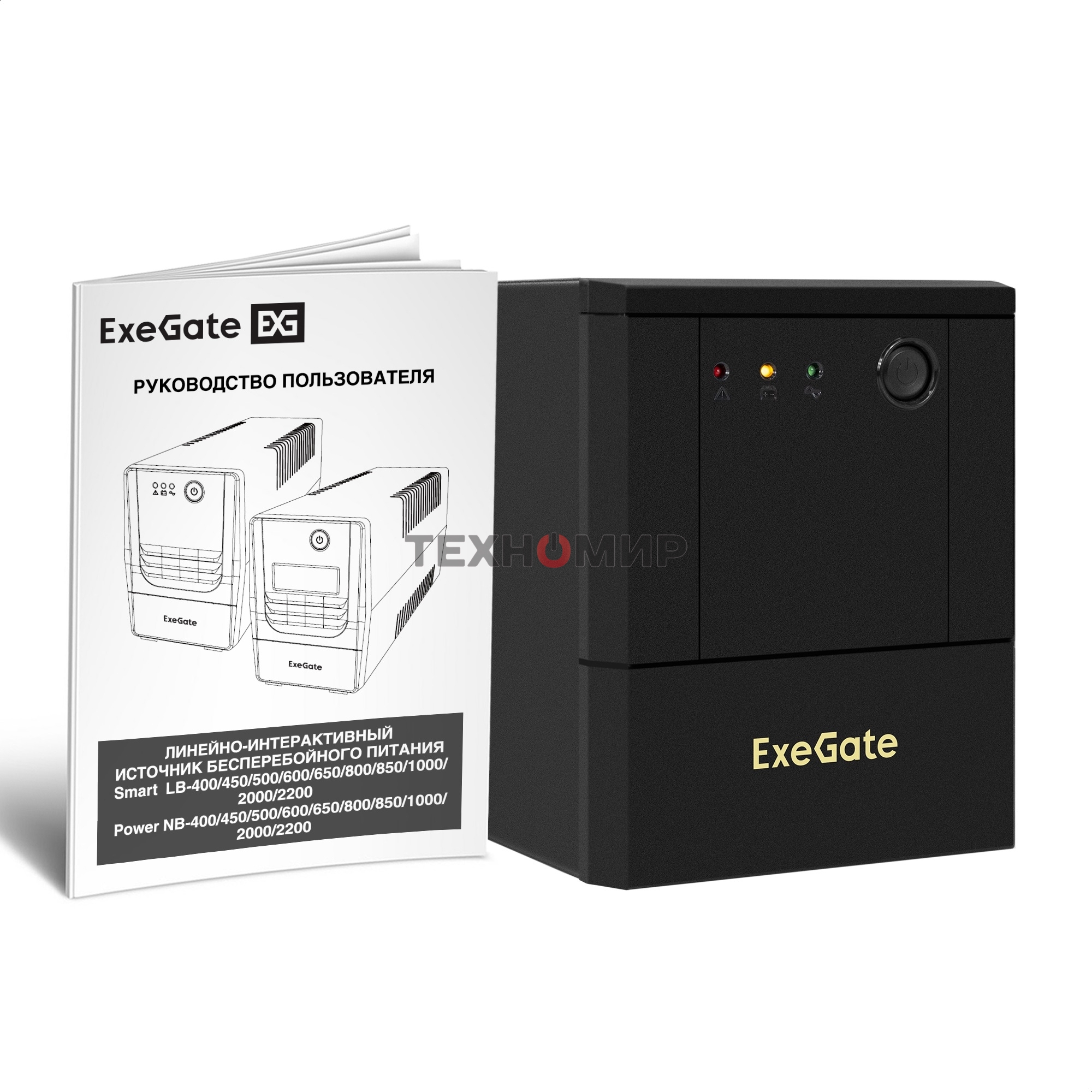 Источник бесперебойного питания ExeGate Power NB-2200.LED.AVR.8C13 (2200VA/1300W, LED, AVR, 8*C13, батарея 12V 9Ah - 2 шт., металлический корпус, Black)