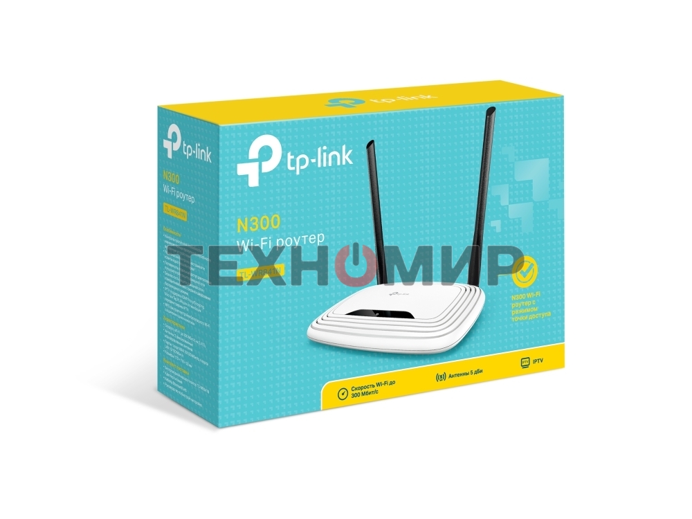 Маршрутизатор беспроводной TP-Link TL-WR841N 10/100BASE-TX