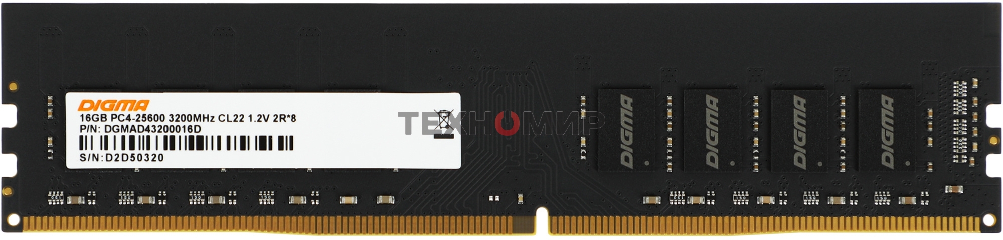 Оперативная память Digma, DDR4, 16GB (1x16 GB), 3200 MHz, CL22, DIMM