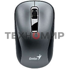 Мышь беспроводная Genius NX-7010 серый, 1200 dpi, радиоканал, USB, кнопки - 3