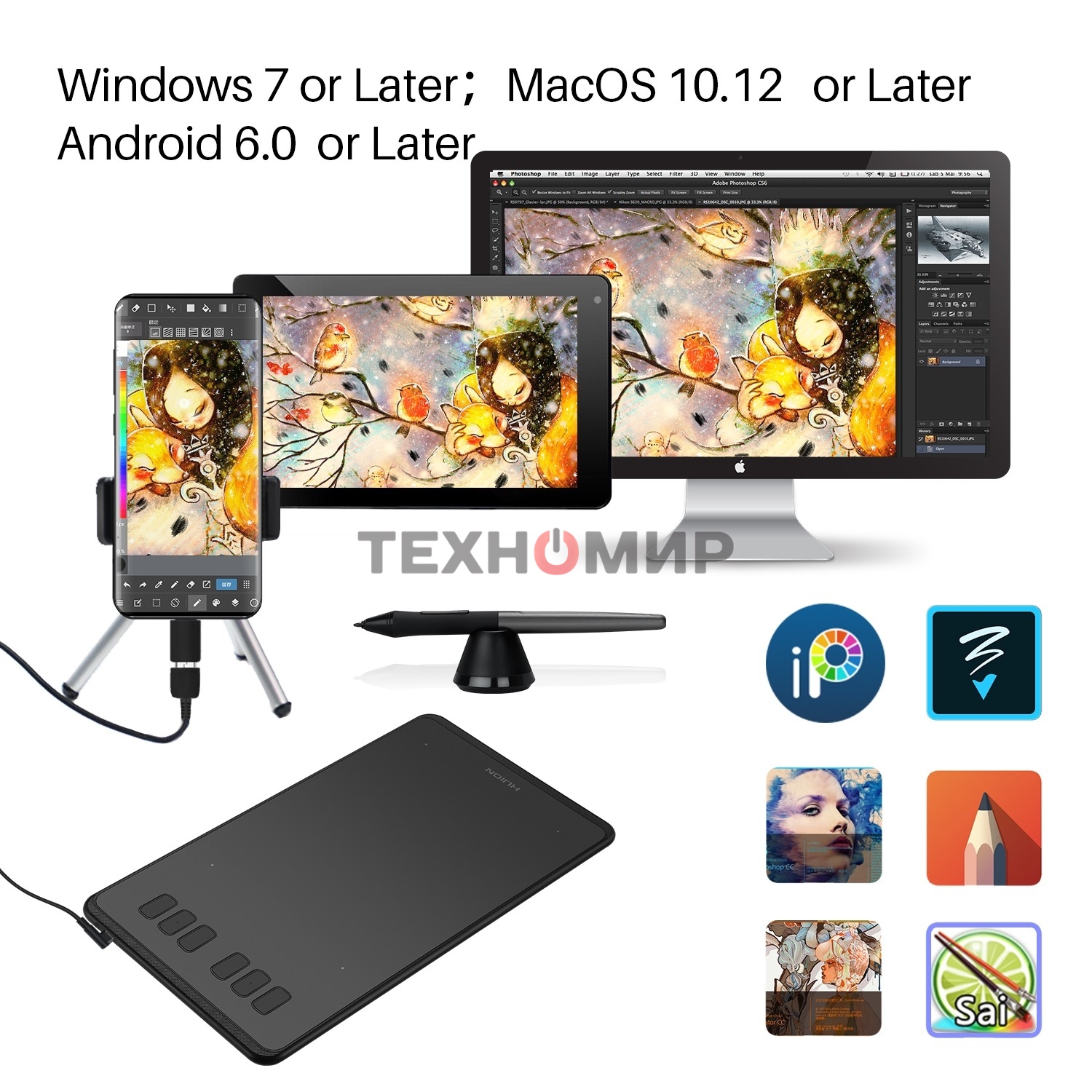 Графический планшет Huion Inspiroy H640P, 8192 уровней, Micro-USB