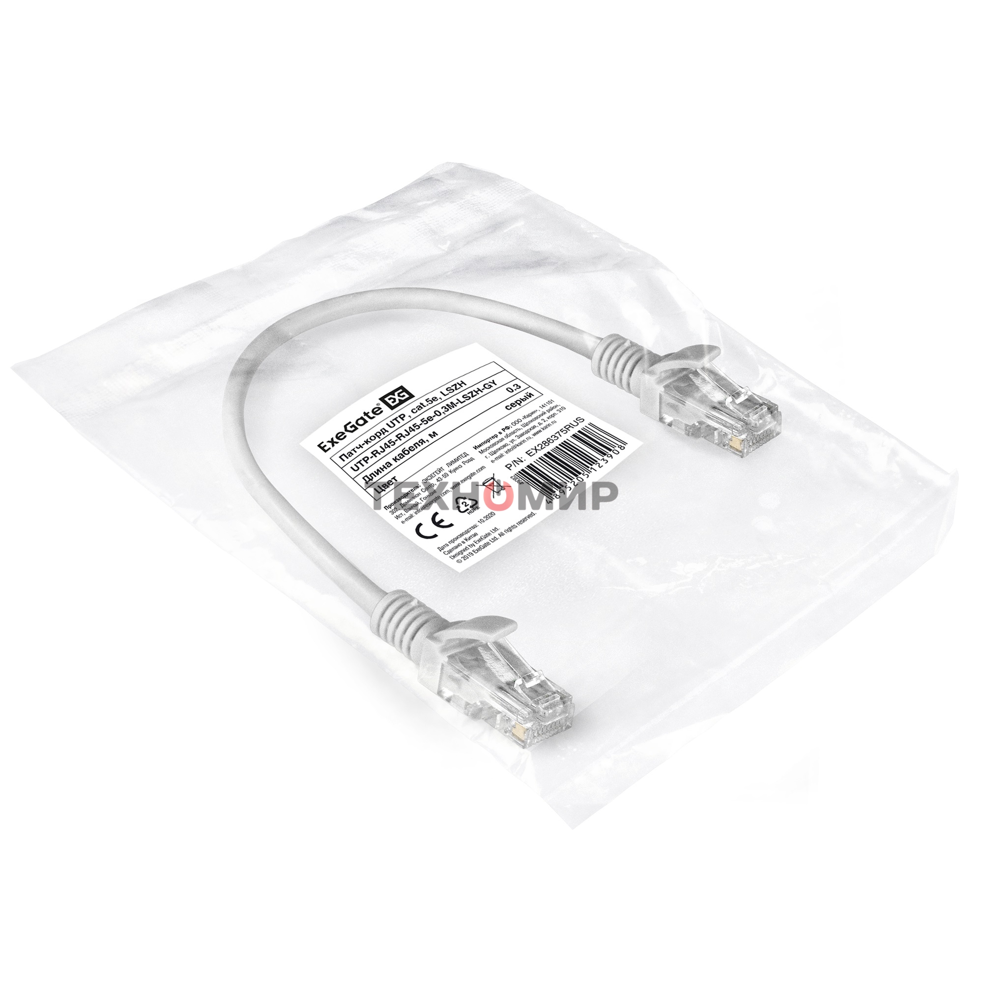 Патч-корд ExeGate EX286375RUS UTP-RJ45-RJ45-5e-0,3M-LSZH-GY, UTP, cat.5e, LSZH, 0.3м, серый