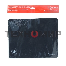 Коврик Gembird MP-GAME11 размеры 250x200x3мм