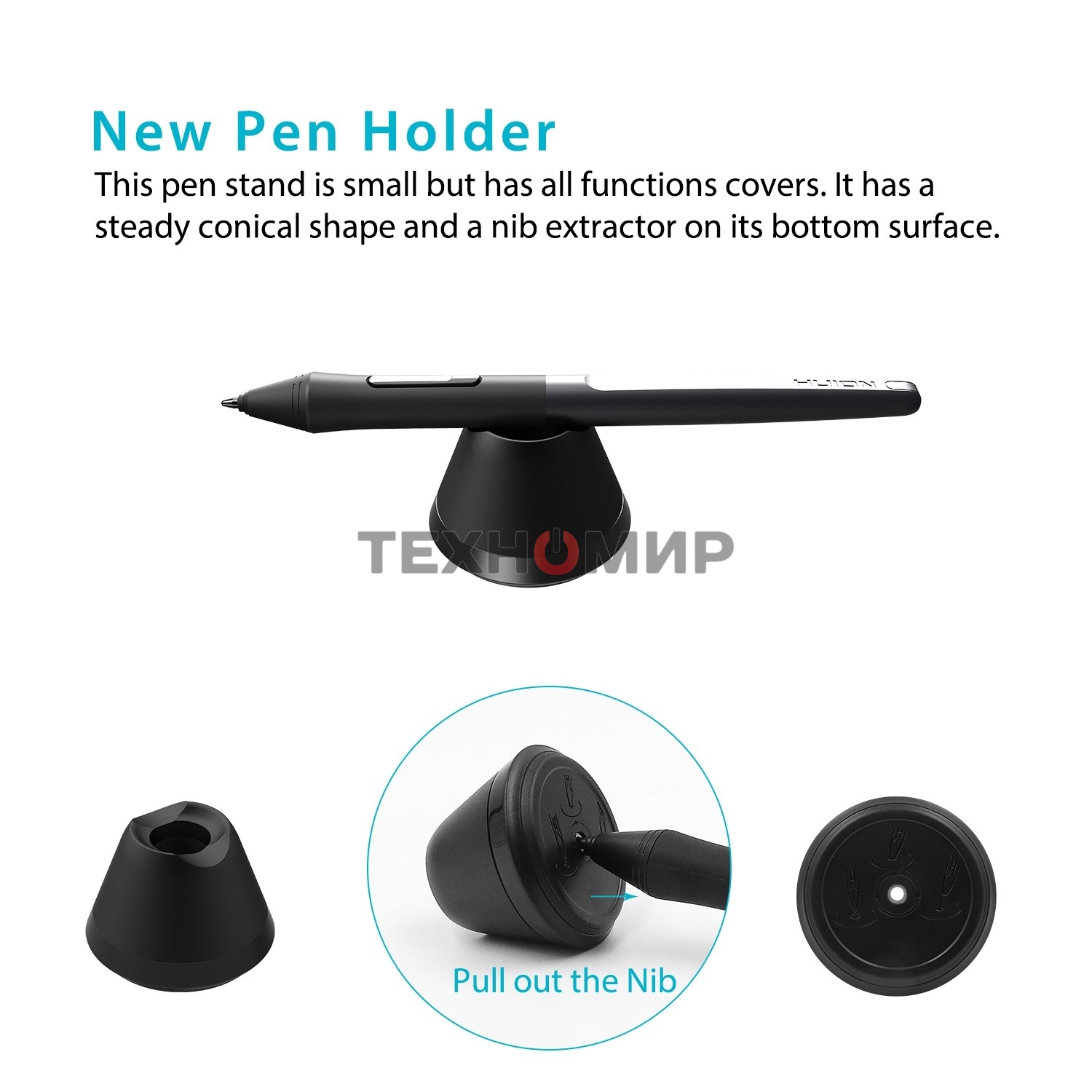 Графический планшет Huion Inspiroy H640P, 8192 уровней, Micro-USB