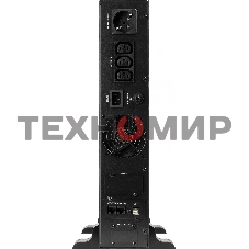Источник бесперебойного питания SMARTWATT UPS DATA 1kVA Line-interactive SIN 1000VA/800W (Euro x1, IEC C13 x3, USB, RJ11/RJ45 protection, SNMP, LCD,