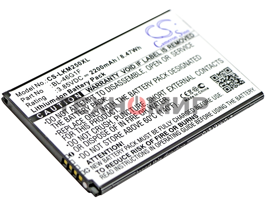 Аккумулятор CameronSino CS-LKM250XL BL-46G1F для LG Grace, K10 20173.85V, 2200mAh, 8.47Wh