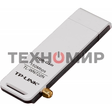 Адаптер TP-Link SOHO TL-WN722N 150Mbps High Gain Wireless N USB Adapter with Cradle, 1T1R, 2.4GHz, 802.11n/g/b, 1 detachable antenna