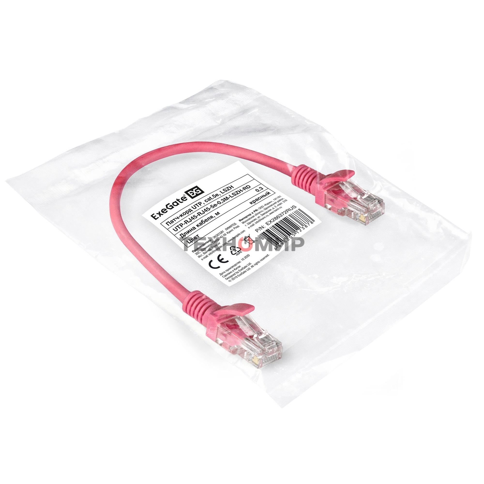 Патч-корд ExeGate EX286372RUS UTP-RJ45-RJ45-5e-0,3M-LSZH-RD, UTP, cat.5e, LSZH, 0.3м, красный