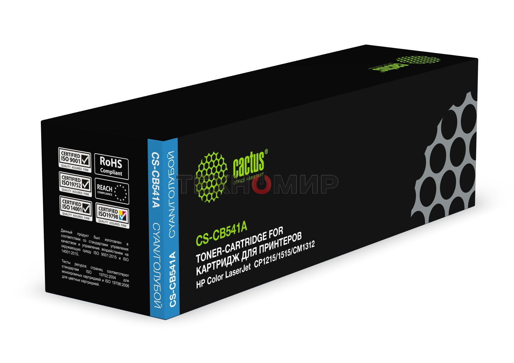 Картридж лазерный Cactus CS-CB541A голубой (1400 стр.) для HP Color LaserJet CP1215/1515/CM1312
