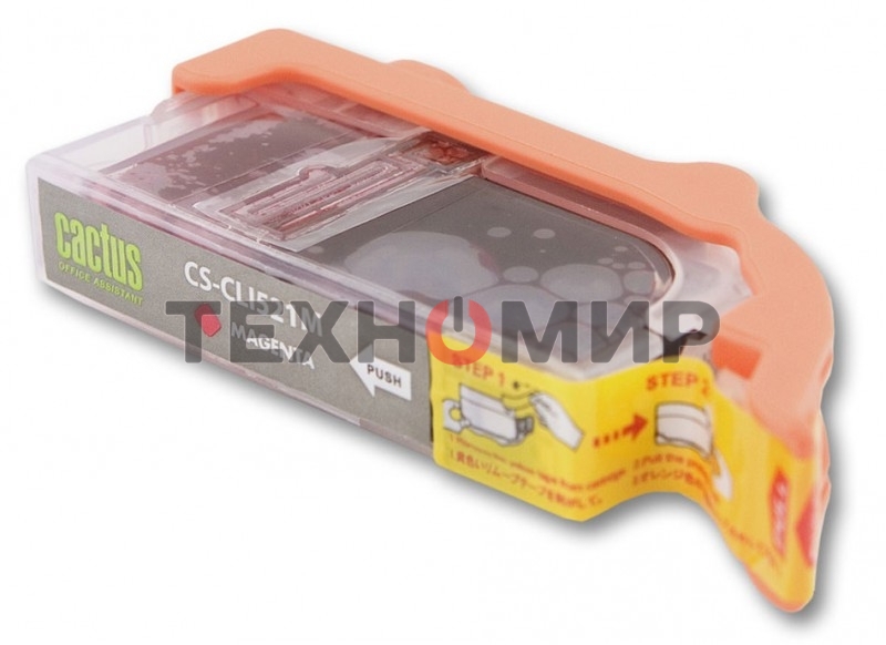 Картридж струйный Cactus CS-CLI521C/M/Y трехцветный (3 x 8,4 мл) для Canon Pixma iP3600/iP4600/iP4700/MP540/MP550/MP560/MP620/MP630/MP640/MP980/MP990/MX860/MX870