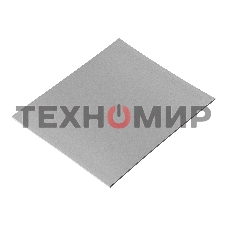 Термопрокладка ExeGate Ice EPG-13WMK (120x120x2.0 мм, 13,3 Вт/ (м•К), теплопроводящая клейкая двухсторонняя)