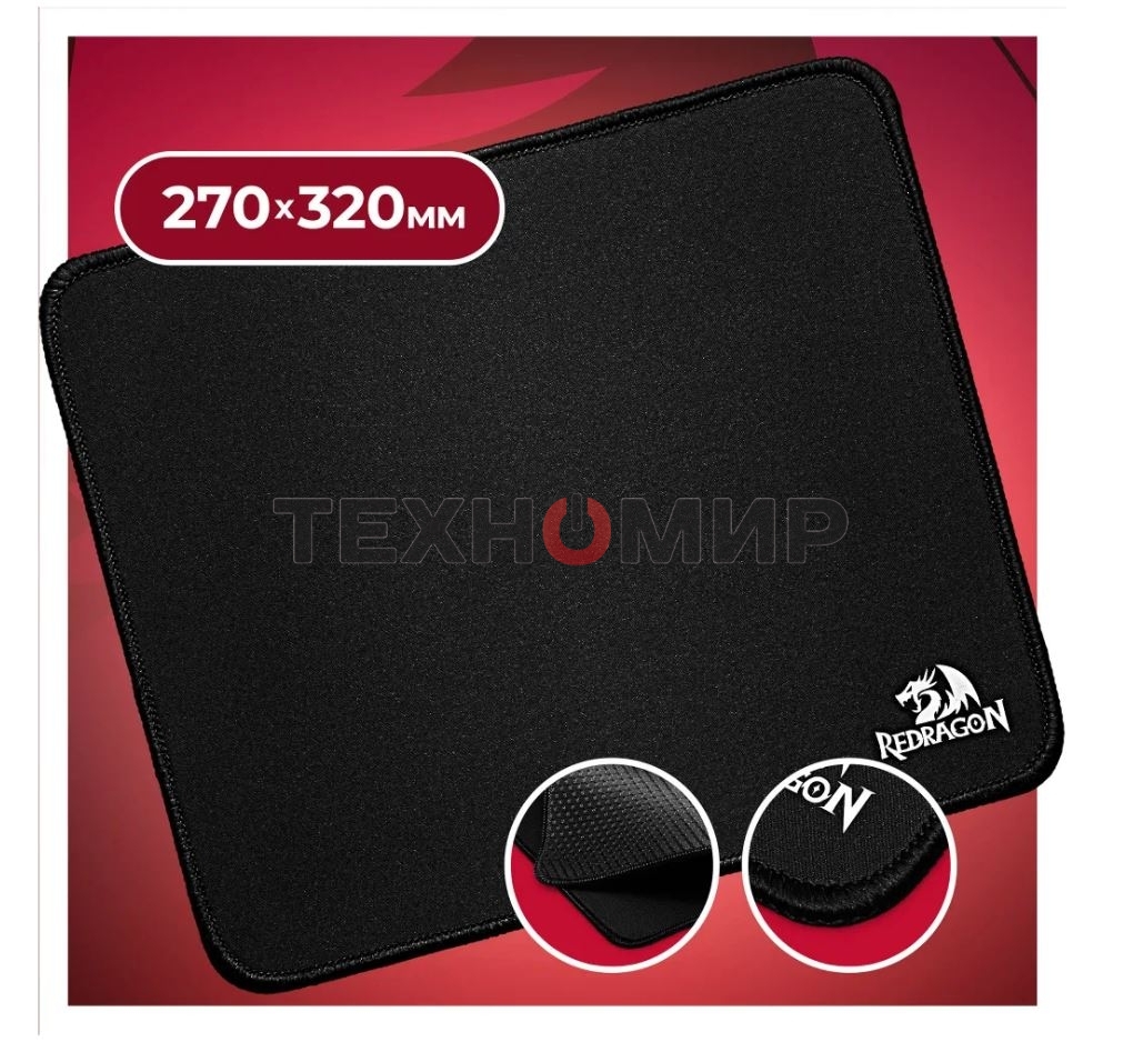 Коврик для мышки Defender FLICK M Redragon