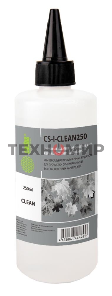 Жидкость промывочная Cactus CS-I-CLEAN250250 мл