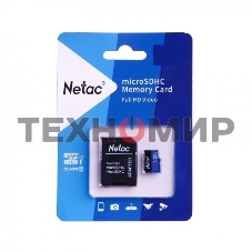 Флеш карта MicroSDXC 128Gb Netac Class 10 UHS-I U1 P500 Standart + адаптер NT02P500STN-128G-R