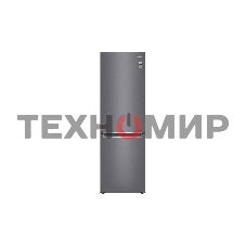 Холодильник LG GC-B459SLCL графит двухкамерный инвертер 247/127л морозилка снизу, No Frost