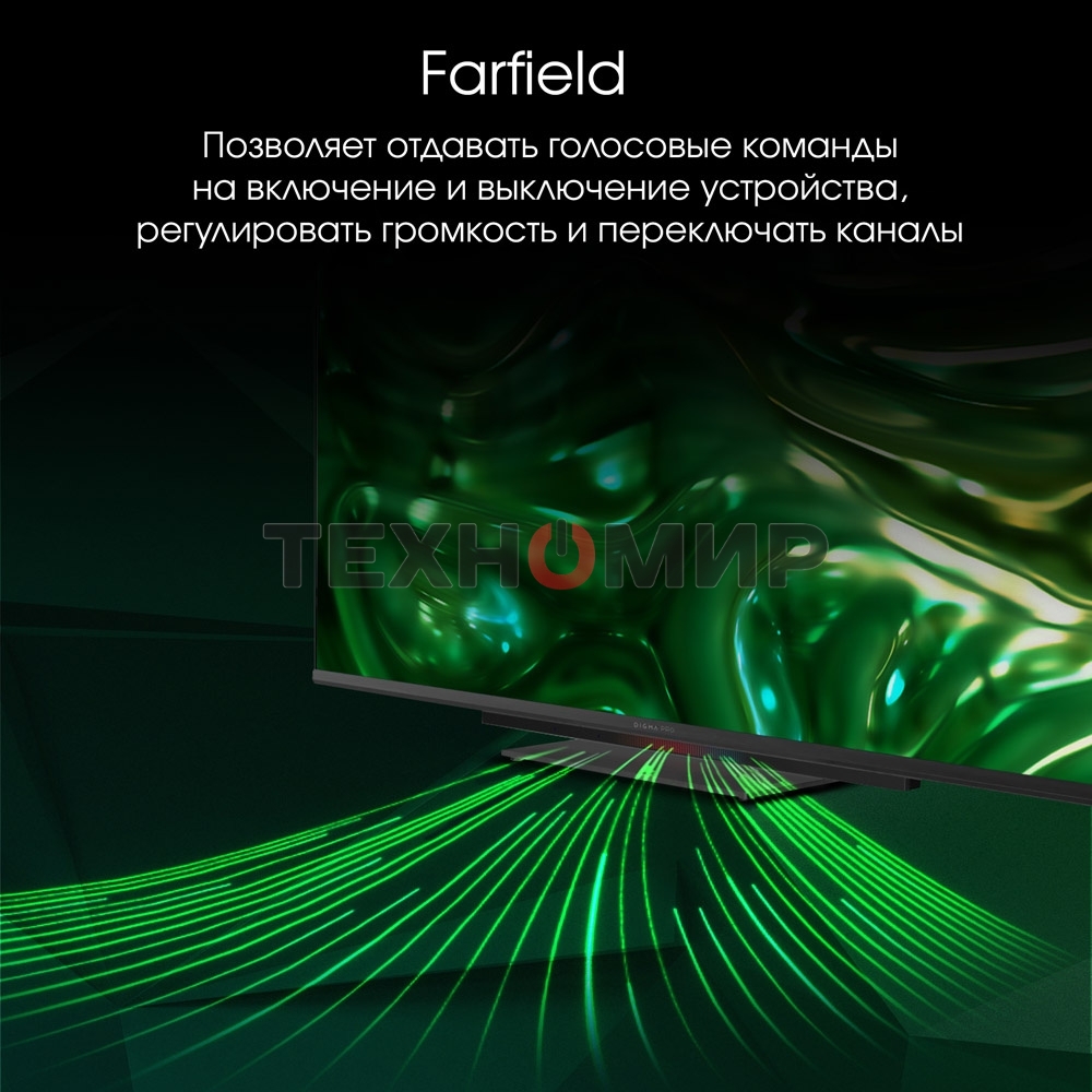 Телевизор Digma 55