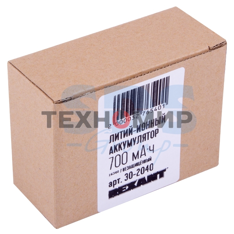 Аккумулятор Rexant Li-ion 16340 unprotected 700 mAh 3.7 В