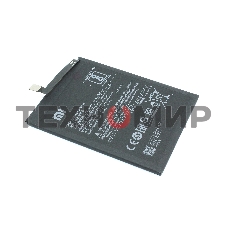 Аккумуляторная батарея BN36 для Xiaomi Mi 6X/Mi A2 2800mAh