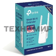 Усилитель TP-Link Wi-Fi сигнала AC1200 OneMesh Wi-Fi Range Extender/Signal Amplifier, dual-band Wi-Fi, two external antennas, 1 10/100Mbps port, 1 WPS button, supports RE/AP mode, Smart signal indicator, easy setup/management via Tether APP/Web UI.