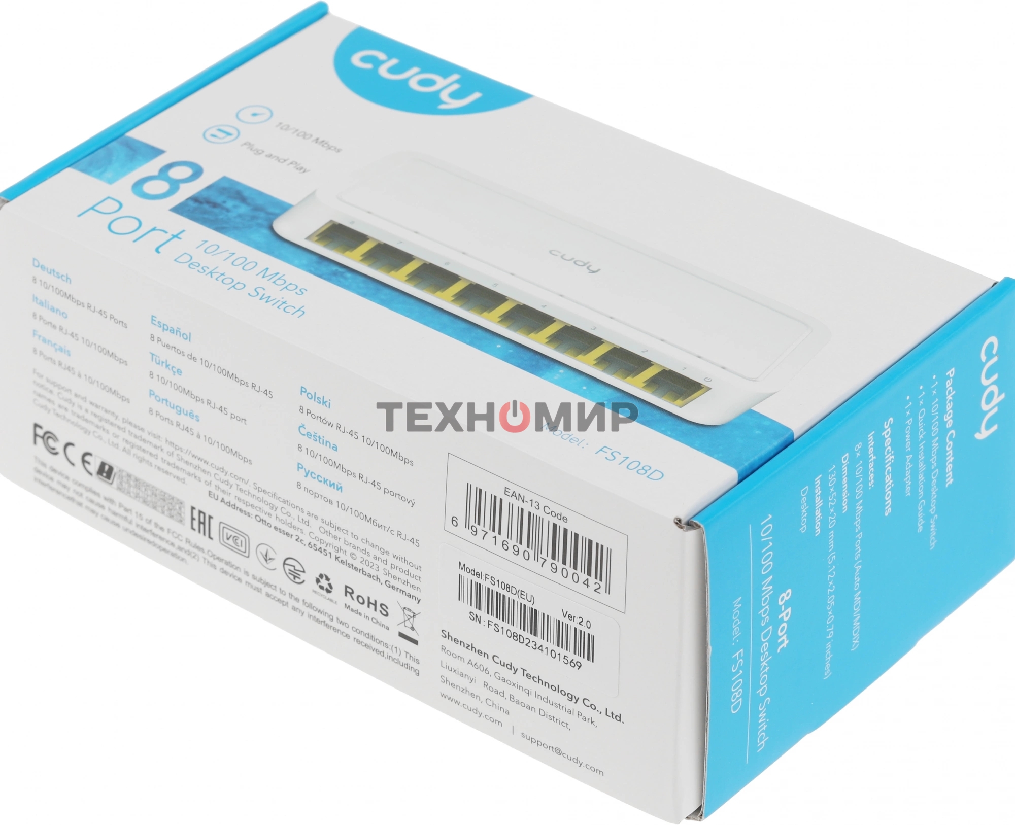 Коммутатор Cudy FS108D (L2) 8x100 Мбит/с неуправляемый