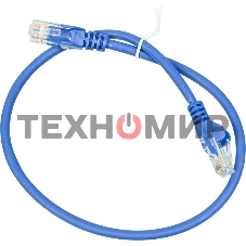 Патч-корд LANMASTER utp LAN-PC45/U5E-0.5-BL вилка RJ-45-вилка RJ-45 cat.5е 0.5м синий LSZH (уп.:1шт)