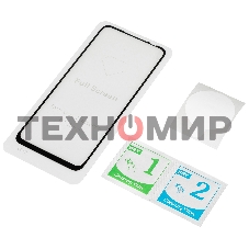 Защитное стекло для экрана Digma черный для Xiaomi Redmi 10 2.5D