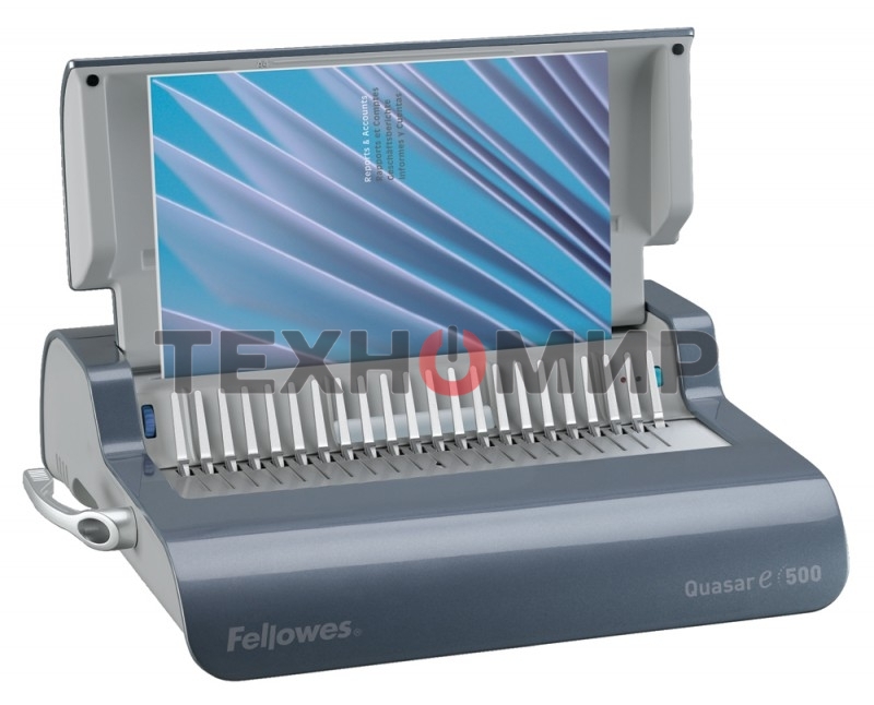 Переплетчик Fellowes Quasar E (FS-56209) A4/перф.20л.сшив/макс.500л./пластик.пруж. (6-50мм)/электр.