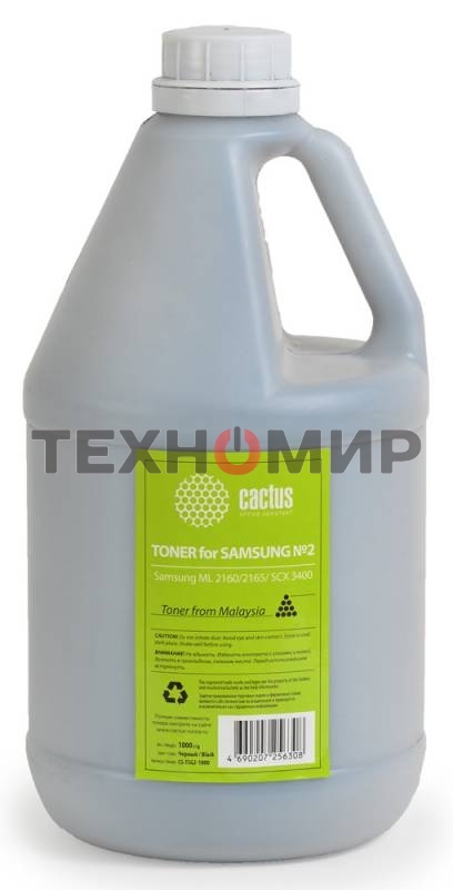 Тонер для принтера Cactus CS-TSG2-1000 черный (флакон 1000гр) Samsung ML 2160/2165/SCX 3400