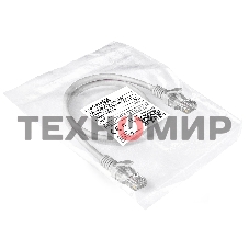 Патч-корд ExeGate EX286379RUS UTP-RJ45-RJ45-5e-0,5M-LSZH-GY, UTP, cat.5e, LSZH, 0.5м, серый