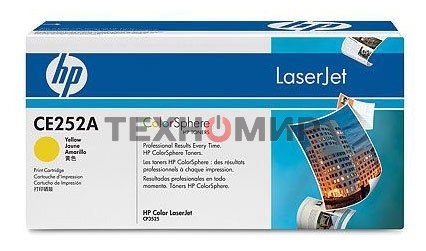 Картридж лазерный HP CE252A желтый для CLJ CM3530/CP3525 7000 стр.