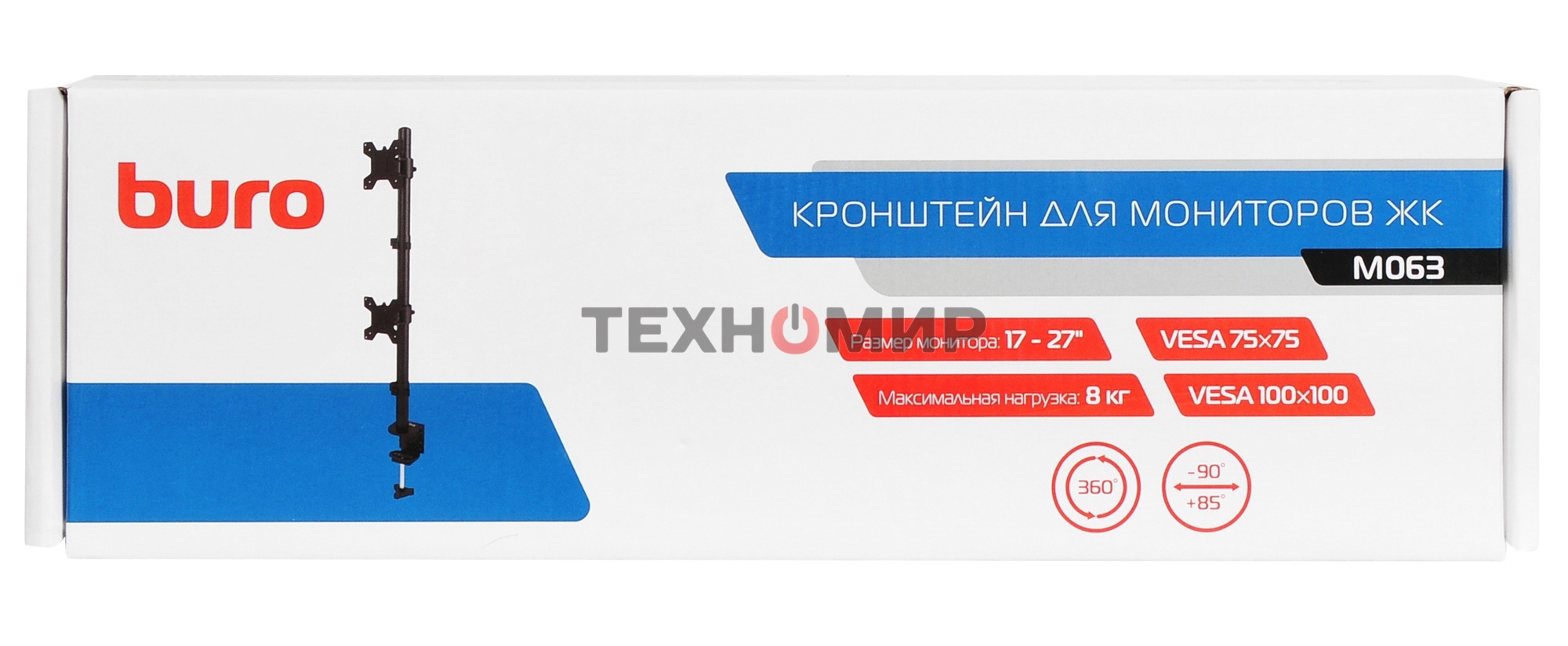 Кронштейн для мониторов ЖК Buro M063 черный 15