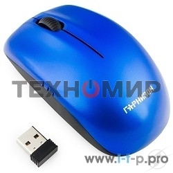 Мышь беспроводная Гарнизон GMW-400B синий, 1200 dpi, радиоканал, USB, кнопки - 3