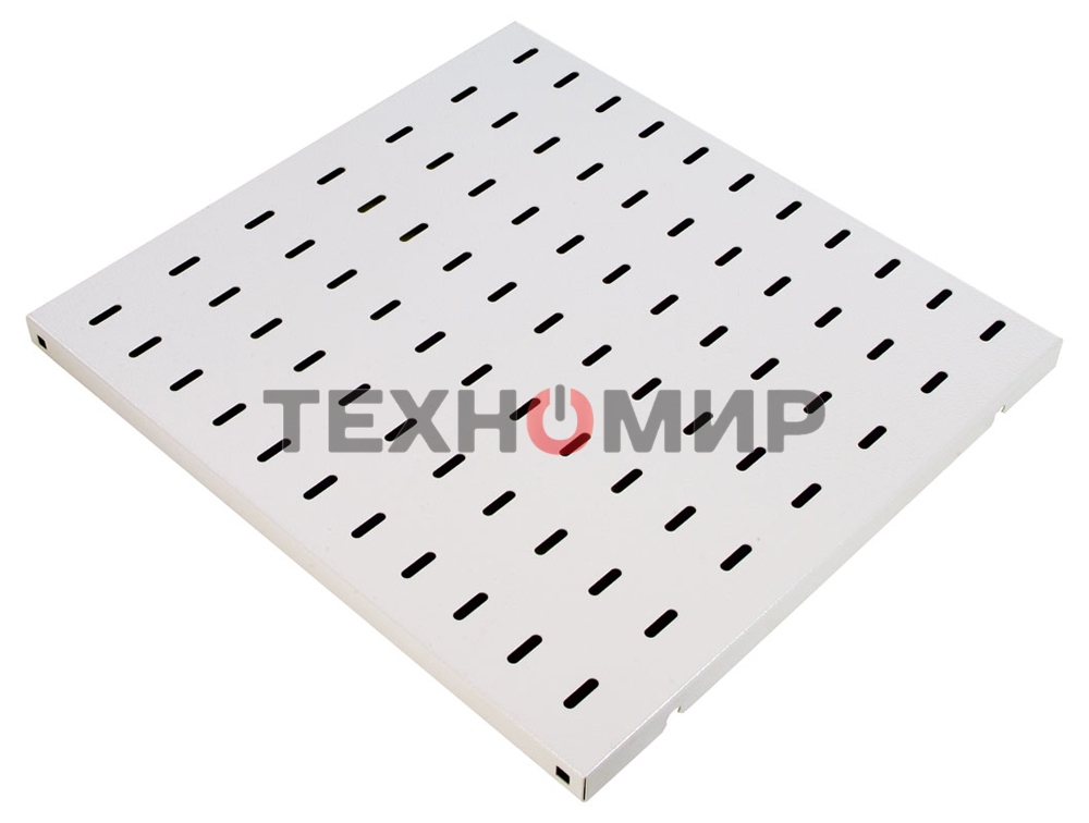 Аксессуар ЦМО Полка перфорированная грузоподъемностью 100 кг., глубина 620 мм (СВ-62-У)