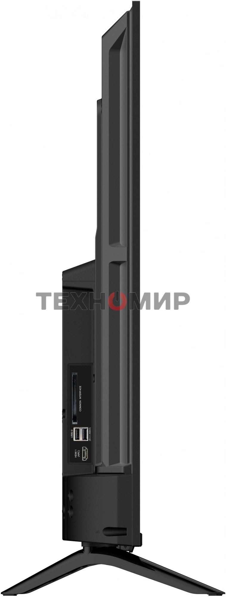 Телевизор Digma 50