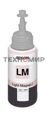 Чернила Epson C13T67364A (light magenta) 70 мл для L800