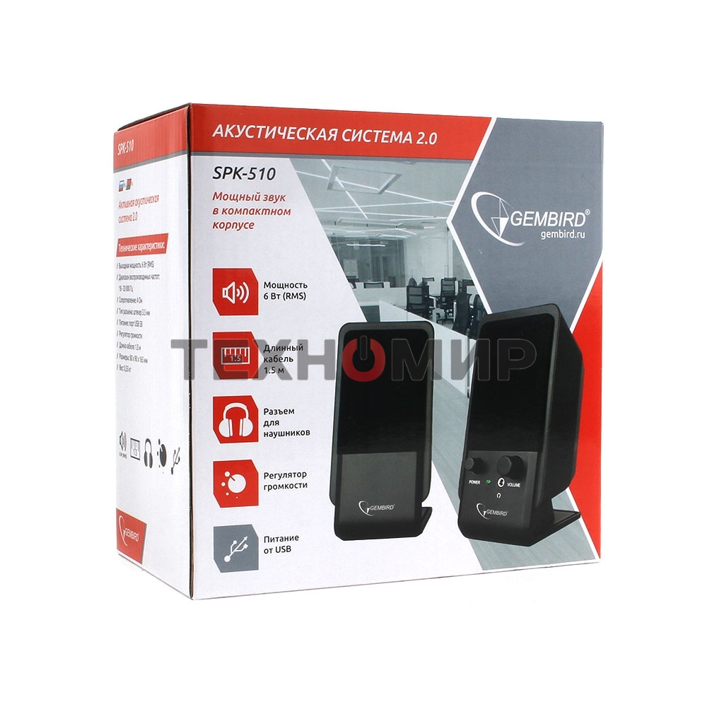 Акустическая система Gembird SPK-510, черный, 6 Вт, рег. громкости, разъем для наушников,USB-питание