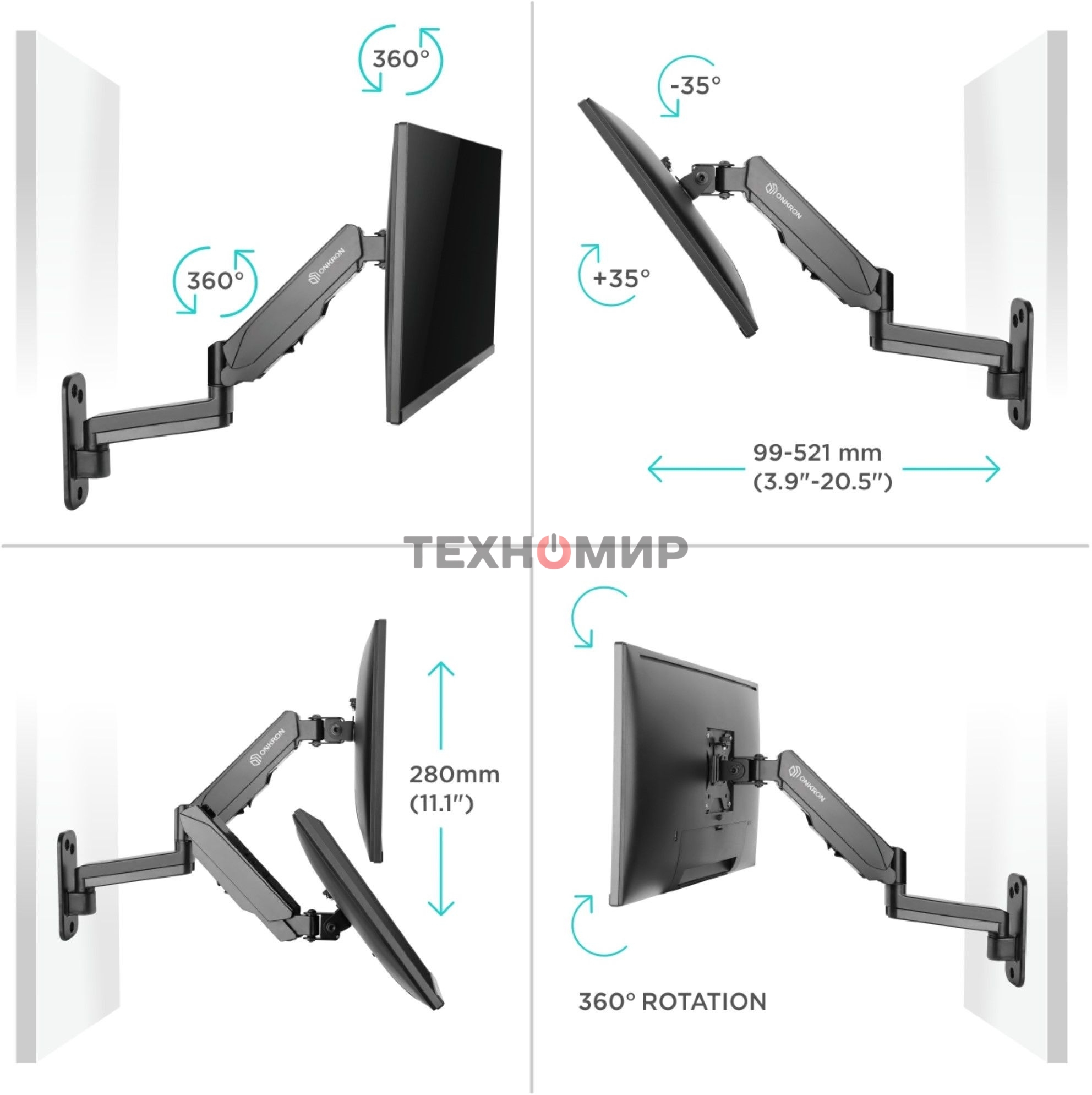 Кронштейн (держатель) ONKRON G150 для телевизора 13