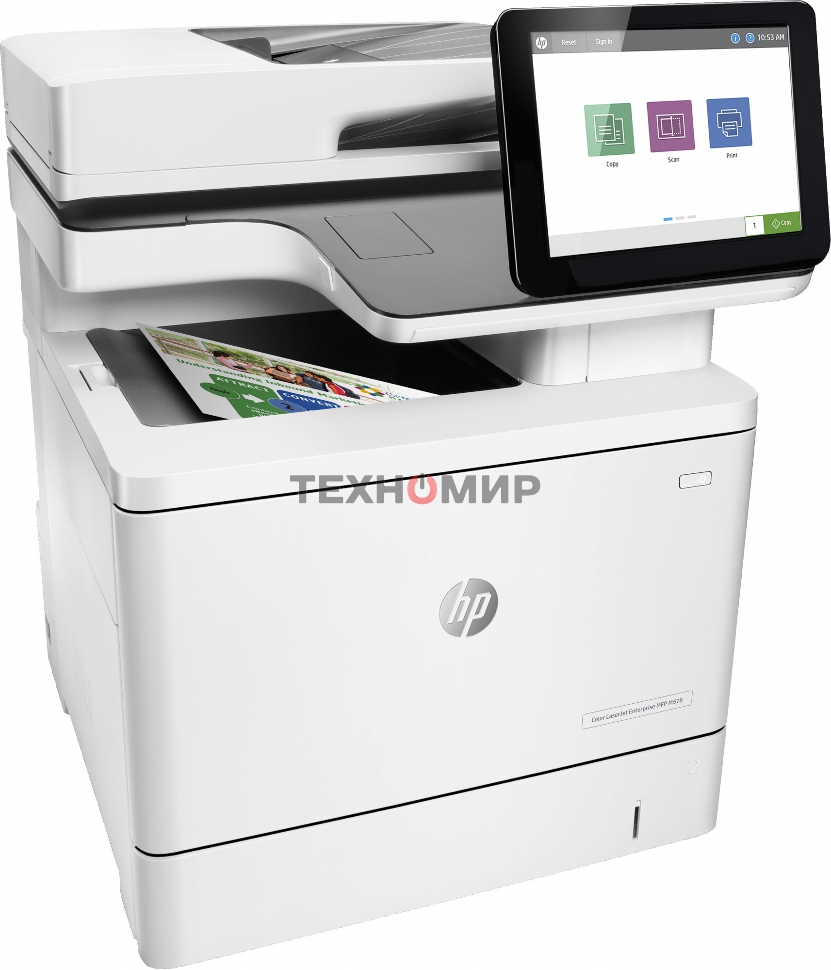 МФУ лазерное HP Color LaserJet Ent M578dn (7ZU85A), A4, цветной, печ. до 38 стр/мин., скан. до 43 стр/мин. (ч/б) 38 стр/мин. (цвет), 1200 x 1200 dpi (печать) 600x600dpi (скан.), USB, RJ-45, Air Print, Mopria