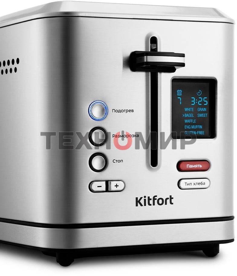 Тостер Kitfort KT-2049 950Вт серебристый