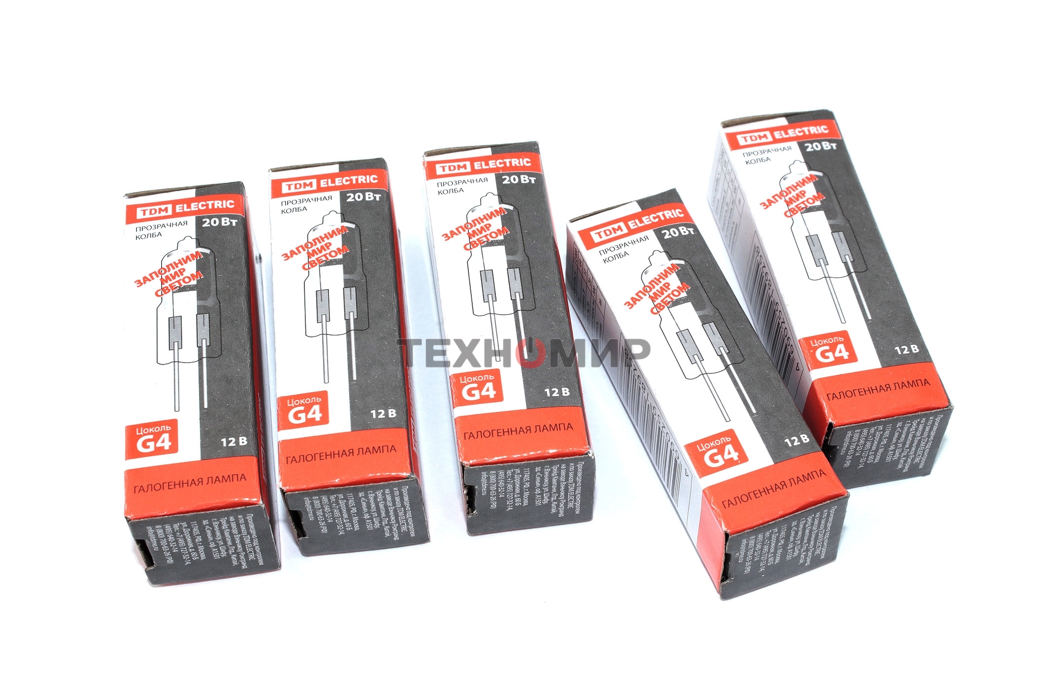 Лампочка для светильника FT8251 для вытяжек Elikor 5 штук