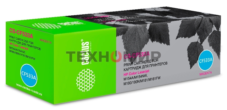 Картридж лазерный Cactus CS-CF533A пурпурный (900 стр.) для HP LJ M180n/M181fw