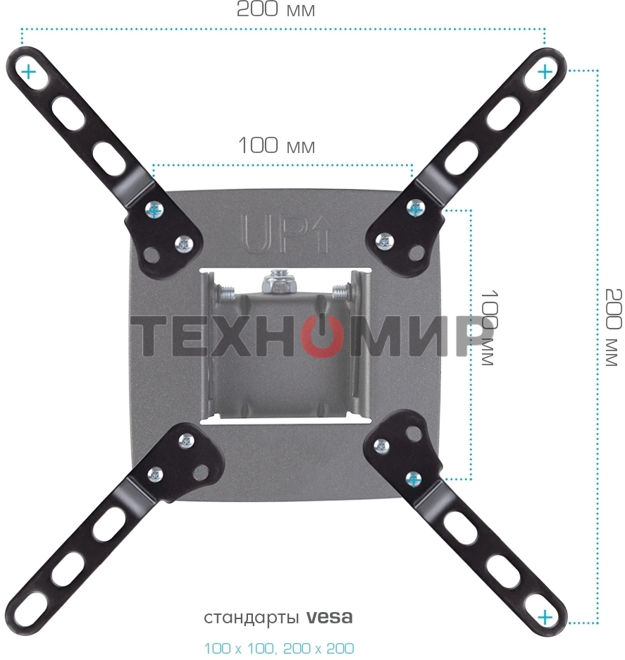 Удлинитель для кронштейнов Kromax ADAPTER-200, черный, 80 шт/уп, Адап. стал. унив. для TV, max VESA 200x200 мм., max вес 20 кг.