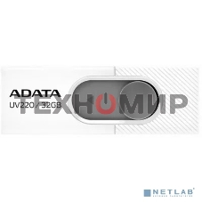 Флешка USB ADATA UV220 (AUV220-32G-RWHGY), 32Gb, USB 2.0, R/W 15/5, белый/серый